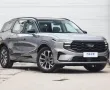 Noua generație Ford Edge L 2023 – caracteristici de design, preț, fotografii