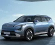 Kia EV5 2025 – recenzie, prețuri, caracteristici, începutul vânzărilor