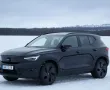 Volvo XC40 și noul EX40 2025 – recenzie, preț, fotografii
