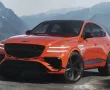 Coreenii au prezentat crossoverul Genesis GV80 2023 în caroserie coupe