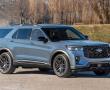 Ford Explorer ST 2025 — un SUV puternic cu 3 rânduri la un preț accesibil