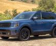 Kia Telluride 2026 — un nou nivel de confort, putere și tehnologie