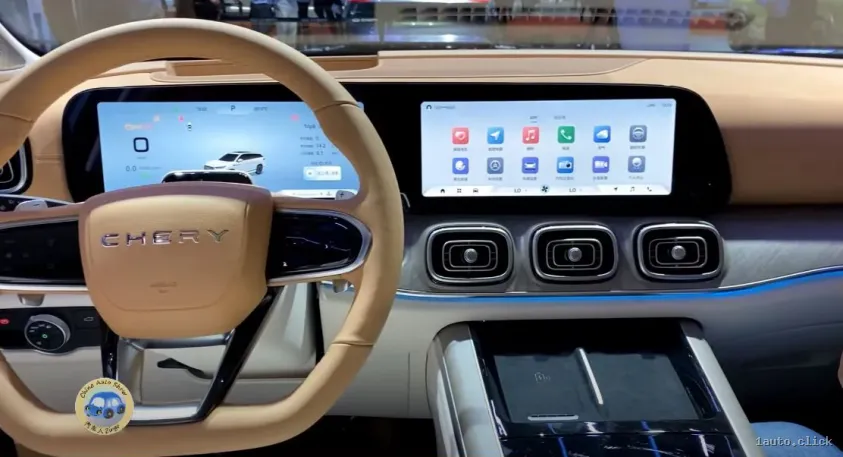 Panoul frontal Chery Tiggo 9 2023