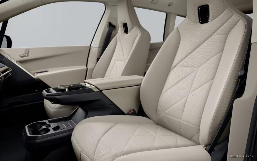 Interior de calitate BMW iX xDrive45 2025