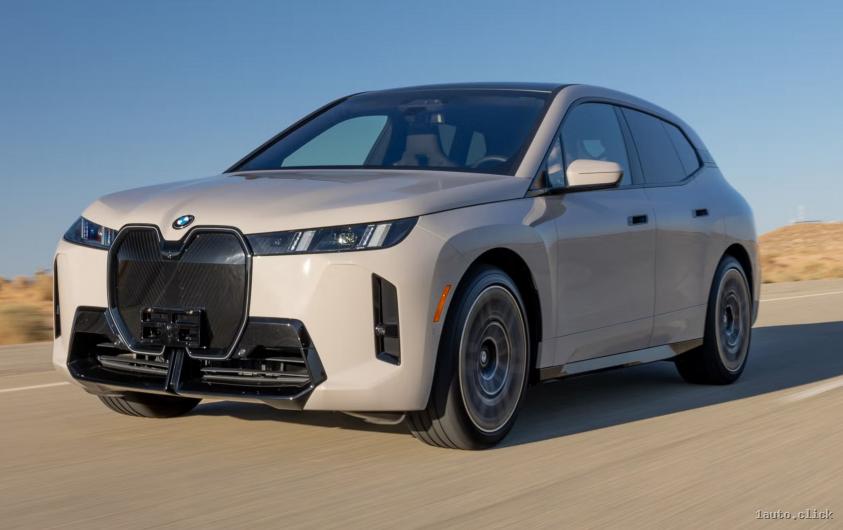 BMW iX xDrive45 2025 vedere frontală